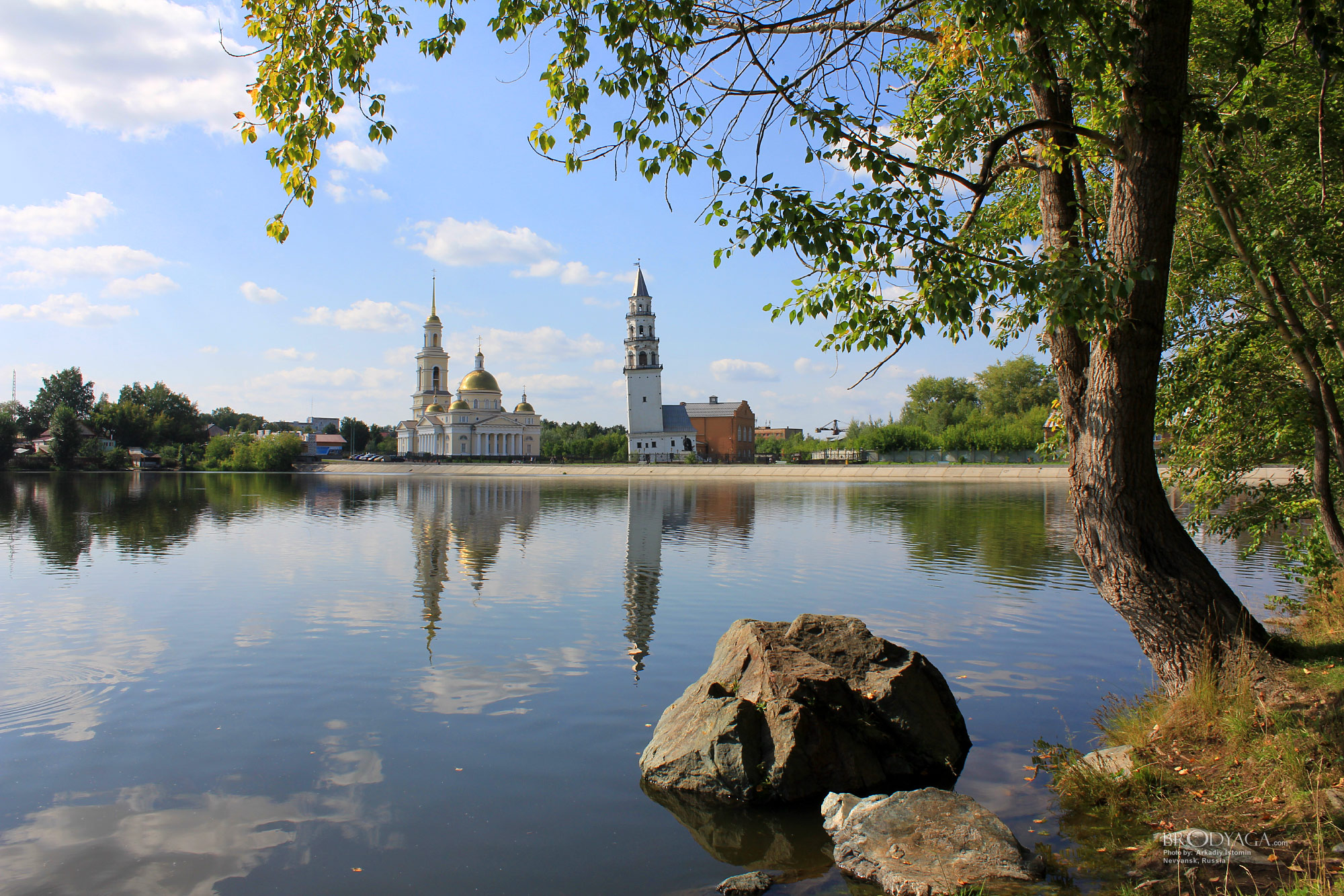 Nevyansk (Невьянск)